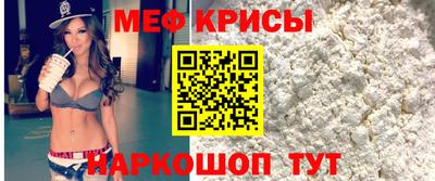 ПСИЛОЦИБИНОВЫЕ ГРИБЫ Сланцы