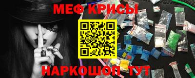 прущие грибы Свободный