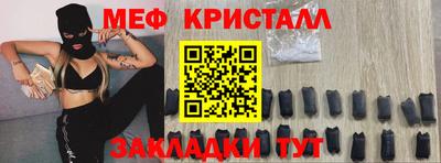 прущие грибы Свободный