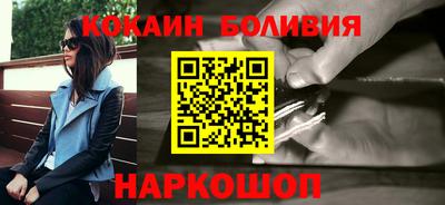 прущие грибы Свободный
