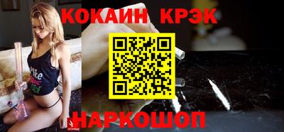 таблы Славгород