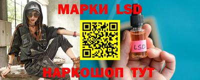 кокаин VHQ Севастополь