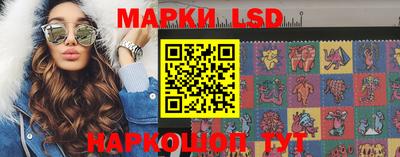 прущие грибы Свободный