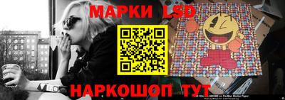 кокаин VHQ Севастополь