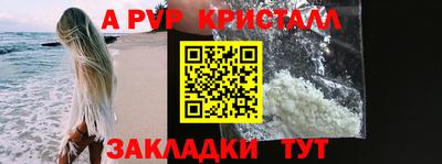 ПСИЛОЦИБИНОВЫЕ ГРИБЫ Сланцы