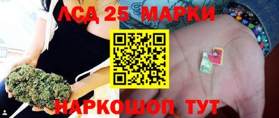 кокаин VHQ Севастополь