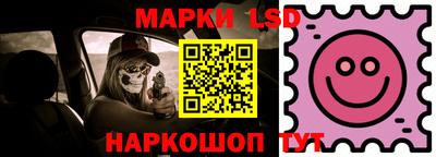прущие грибы Свободный