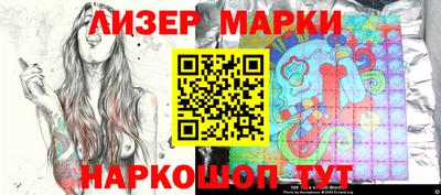 прущие грибы Свободный