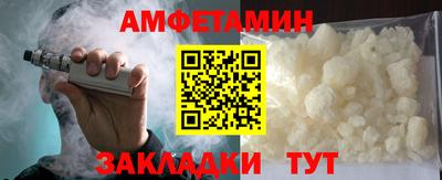 прущие грибы Свободный
