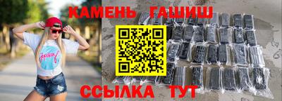 прущие грибы Свободный
